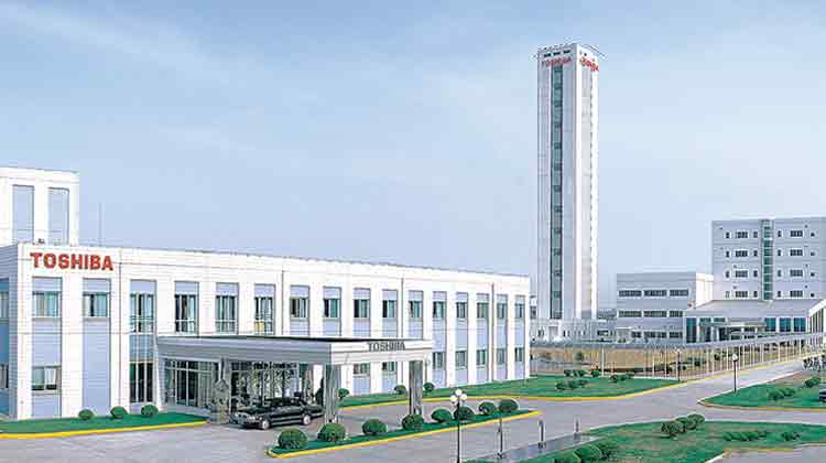 “實現(xiàn)安全、安心，讓笑容綻放?！? title=